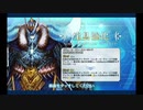 イヴァン雷帝 幕間の物語