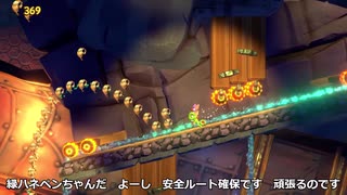 【ユーカレイリーとインポッシブル迷宮】ちょこちょこ遊ぶ　Part24【VOICEROID実況】