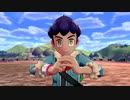 【実況】俺はこいつ(ら)と旅に出る　part9
