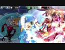 政剣マニフェスティア　サンタ完全護送計画　ちまつり級　全撃破　SSR限定政霊6人　