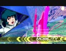 超人サイバーZ計画.mp1