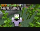 偏食きうり巻のMinecraft【実況】２８日目