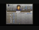 ファイアーエムブレムトラキア776　初見実況　その１３　１/６