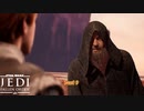 【PC】スターウォーズ ジェダイ:フォールンオーダー をやる Part 9【初見】