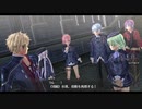 はじめての英雄伝説「閃の軌跡Ⅲ」を実況プレイ！Part121