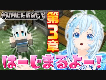 【マインクラフト】洞窟ダイヤ探しでハプニング連発!?～エンダードラゴン討伐への道～【Minecraft】