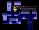 殺戮の天使　のんびり実況　その２