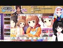 美兎とリゼのドキドキ☆デレステ限定ガシャ　まとめ