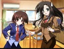 秋色恋華　プレイ動画　パート10
