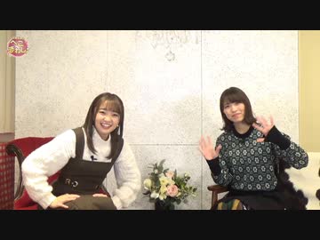 会員限定おまけ 大橋彩香の へごまわし おまけ動画 第36回 ゲスト 大西沙織さん エンターテイメント 動画 ニコニコ動画