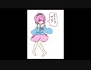 「これから毎日一枚、絵を描くことにしよう」151日目