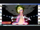 【ポケモン剣盾】 日々シングル†ランク†対戦実況！part18　【ラプラス】