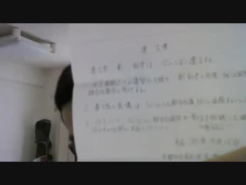 N国党支持者が日曜日の礼拝に出かける前に遺言を公表する