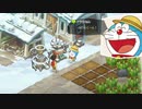 【のび牧 実況】おじさんが国民的小学生の身体を借りて牧場経営 part76