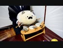 ぬいぐるみが「Pretender」を叩いてみた【Official髭男dism】