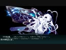 【艦これ】2019秋　E-5甲　第一ゲージラスダン