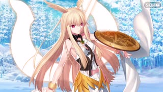 【FGO】ワルキューレ幕間の物語【Fate/Grand Order】