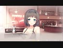 キミトユメミシ】コミュ障脱却すべく女を紐解きにいく実況プレイ。part20