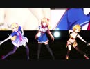 【MMD】READY!!【赤井はあと・夜空メル・アキ・ローゼンタール／金髪組】