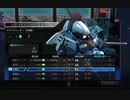 【実況】ゆる縛りで楽しむGジェネCR 鉄血編 5-2【クロスレイズ】