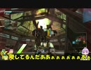 ロジっ子！PS4版ボーダーブレイクその47【隙あり！】