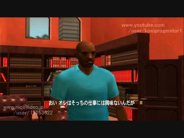 [TAS]Grand Theft Auto; Vice City Stories Part11