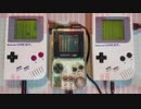 【東方アレンジ】ゲームボーイ3台でU.N.オーエンは彼女なのか?