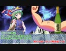 クライマックス生成パロTRPG　BOSS戦！　リプレイ