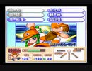 【実況】周りを巻き込んでパワプロサクセスをやってみた。Part9