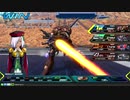 【EXVS2】スク水所望のボダ勢が次は尻尾？を・・part.13【ガブスレイ視点】