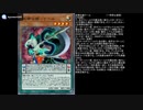 オリカ対決２　妖精伝姫　ＶＳ　魔術師（リメイク）