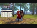【黒鷲ハード】ファイアーエムブレム風花雪月を実況プレイすんぜpart65(二部2月エーデルガルト外伝)