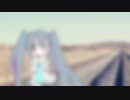 gumo - 大きな帽子を被ったジャンヌ・エビュテルヌ (feat.初音ミク)