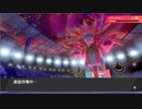 【ニコ生】もこう『ぽけえ』12/19【2019/12/09】
