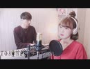 完整版/ IU (아이유) - Love poem (러브 포엠) ピアノ弾き語り【中日字幕 韓国語歌詞付】cover by TOKIMEKI CHANNEL (full ver.)