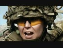 【MAD】NATO軍(INFINITY)