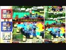 周りが強いボンバーガール　その28　【マスターB】