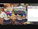 太鼓さん次郎　夢の／ふりこ