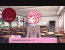 △ドキドキ文芸部　実況プレイPart6