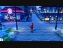 【作業用BGM】ポケットモンスター ソード・シールド　キルクスタウン