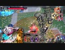 劇場版 ミサイル教ヲ信仰セヨ！その１　Ver5.0【EX3 デス・フック】