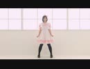【ゆこっぴ。】気まぐれメルシィ【踊ってみた】