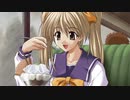 【メモリーズオフ】シリーズを1から遊びとおすpart053【みなもルート】