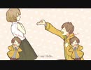 恋の魔法／さよ【歌ってみた】