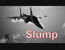Ace Combat 7 Multiplayer513 バトルロイヤル Su-34 + HCAA