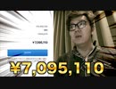 709万5万5万5万5