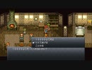 ×人生に疲れた関西人がクロノ・トリガーほぼ初見プレイpart42