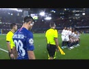 《19-20UEFA CL》 [GS最終節・H組] チェルシー vs リール