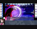 ガバガバダブルバトル.mp3