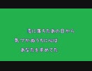 [歌詞素材Ａ] 木枯しに抱かれて / 小泉今日子 (VER:KSN 歌詞：あり /　offvocal　ガイドメロディーあり)